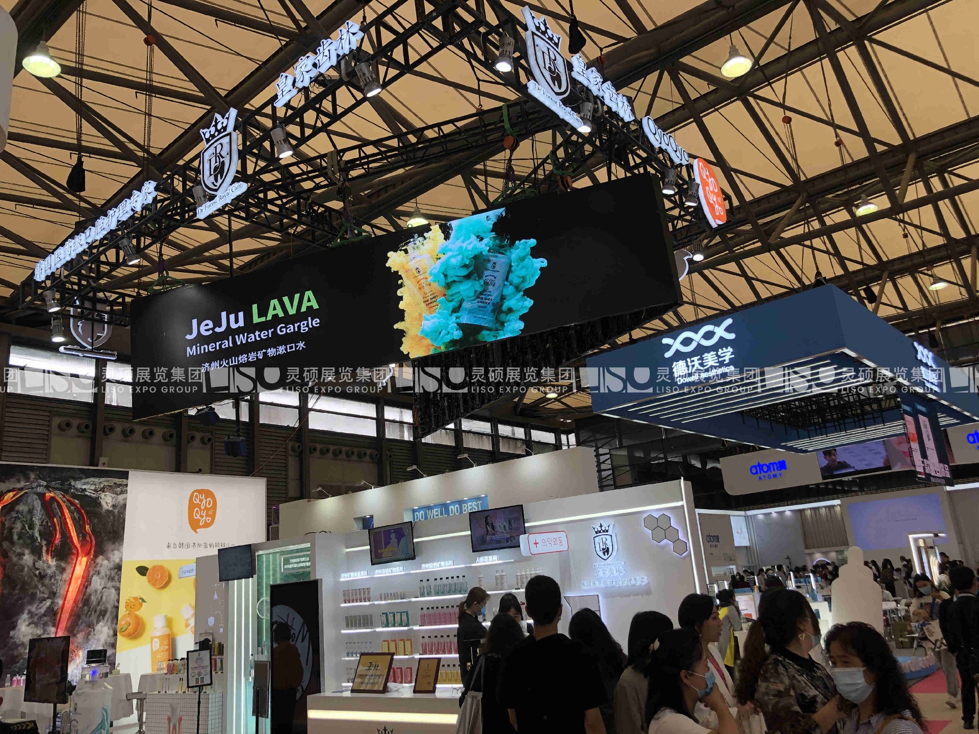 金都集團(tuán)—美博會(huì)展臺設(shè)計(jì)搭建案例