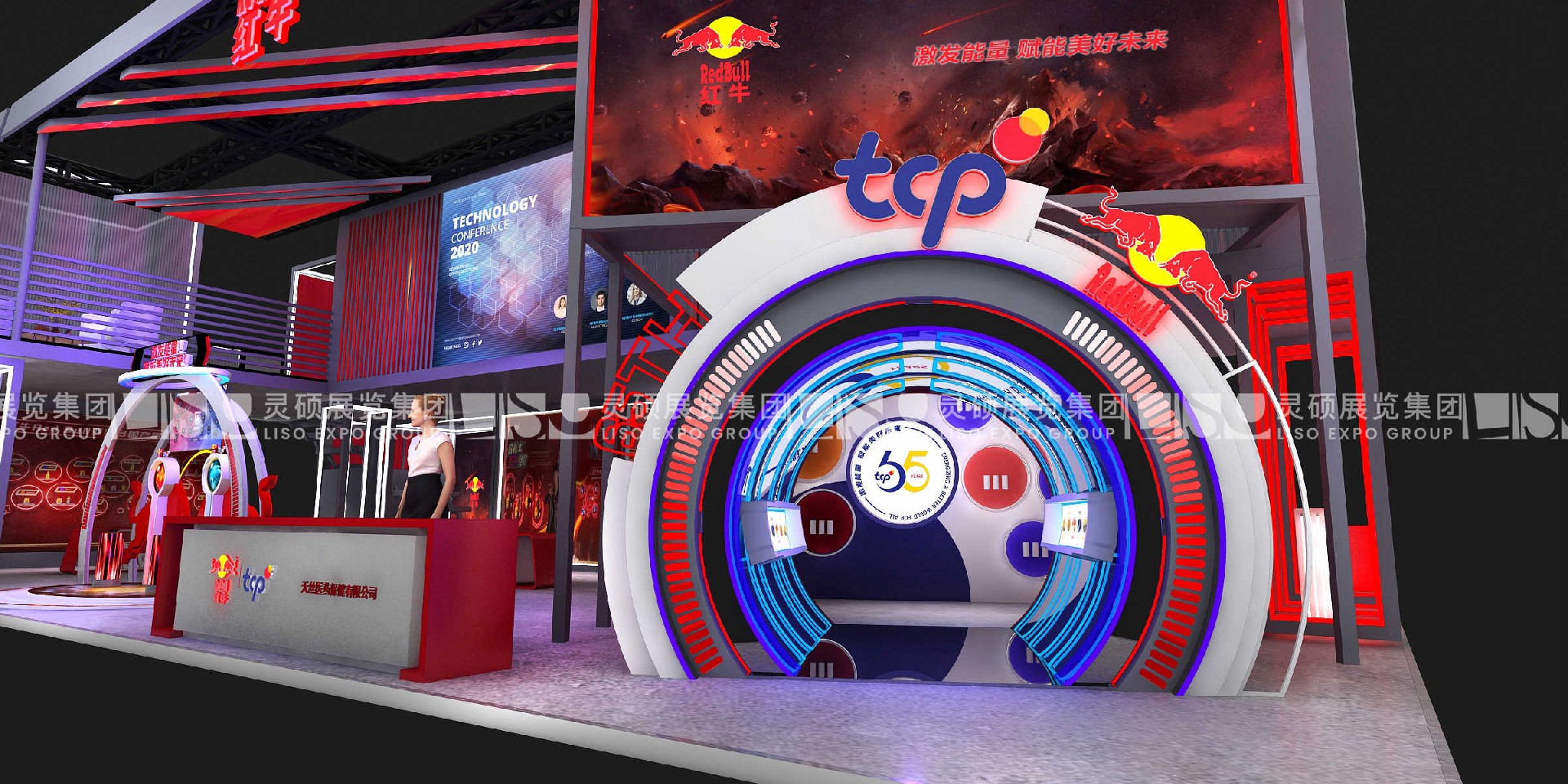 紅牛-上海展會展臺設(shè)計(jì)搭建案例