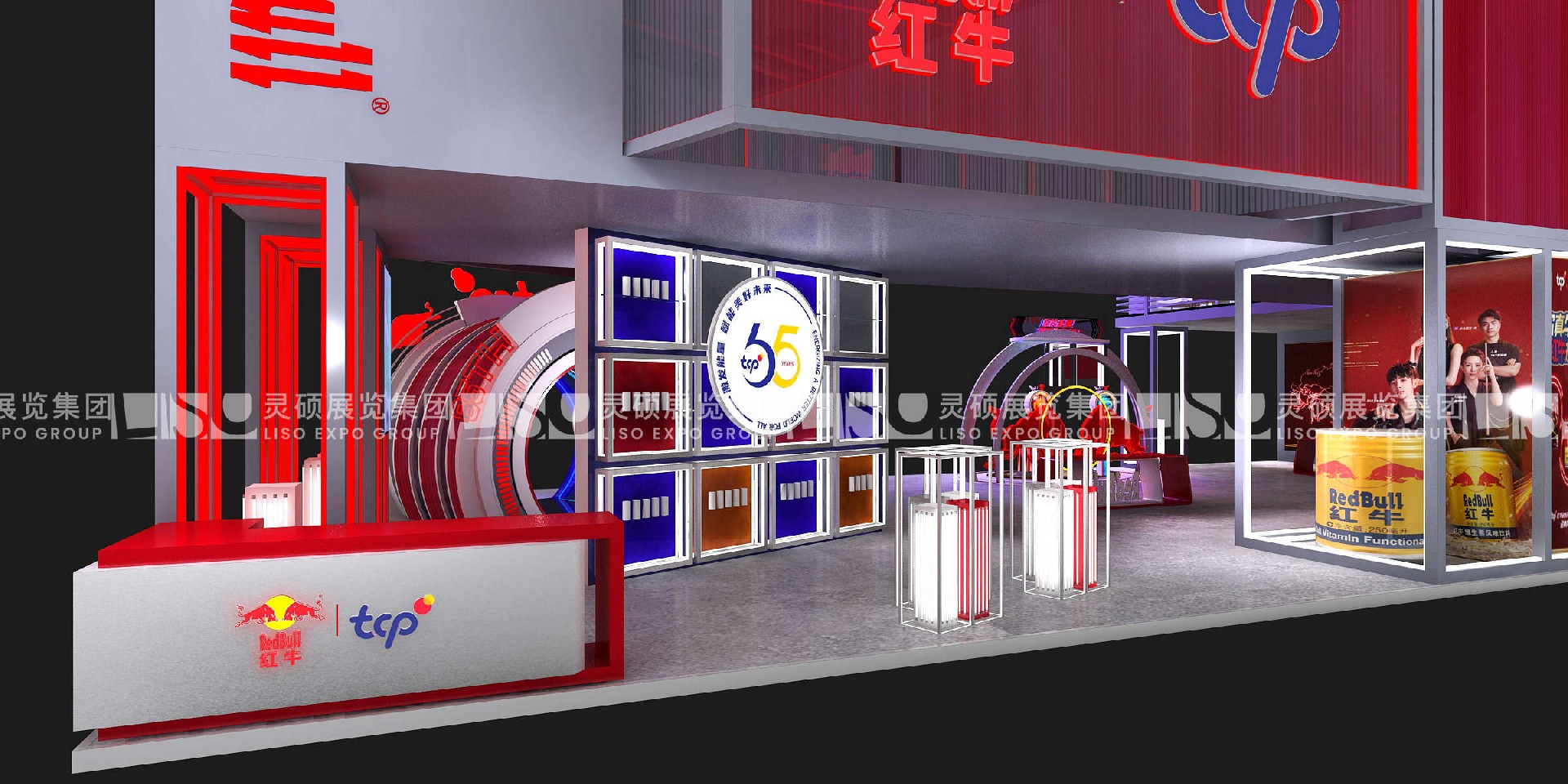 紅牛-上海展會展臺設(shè)計(jì)搭建案例