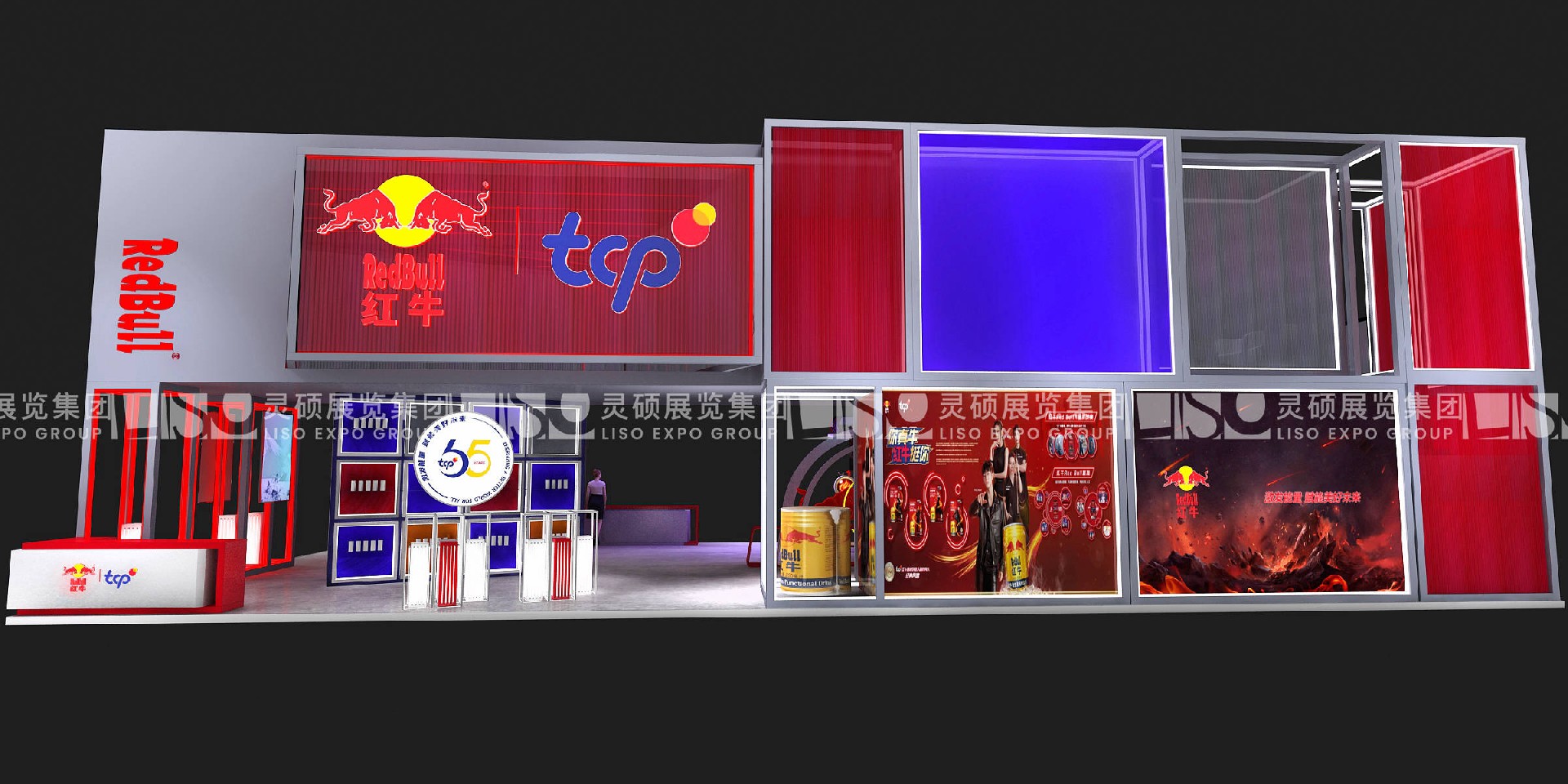 紅牛-上海展會展臺設(shè)計(jì)搭建案例