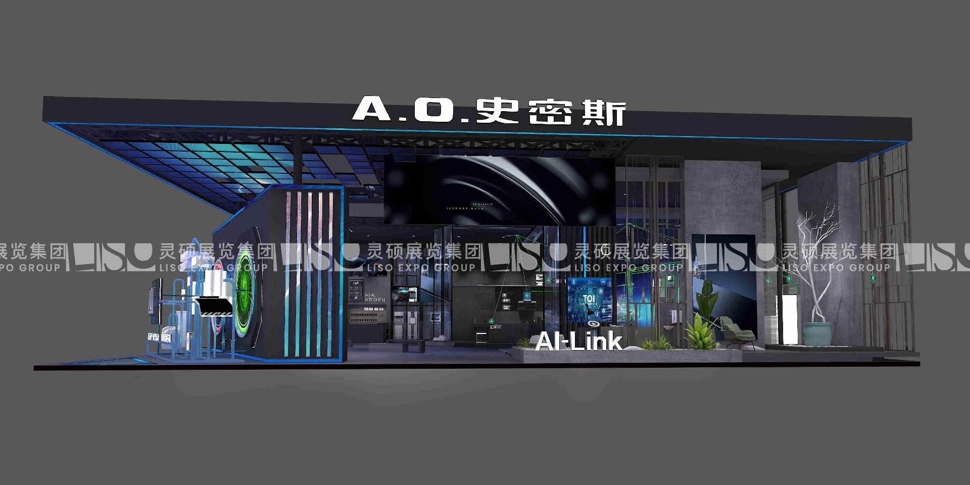 A.O.史密斯-中國供熱展展臺設(shè)計(jì)案例