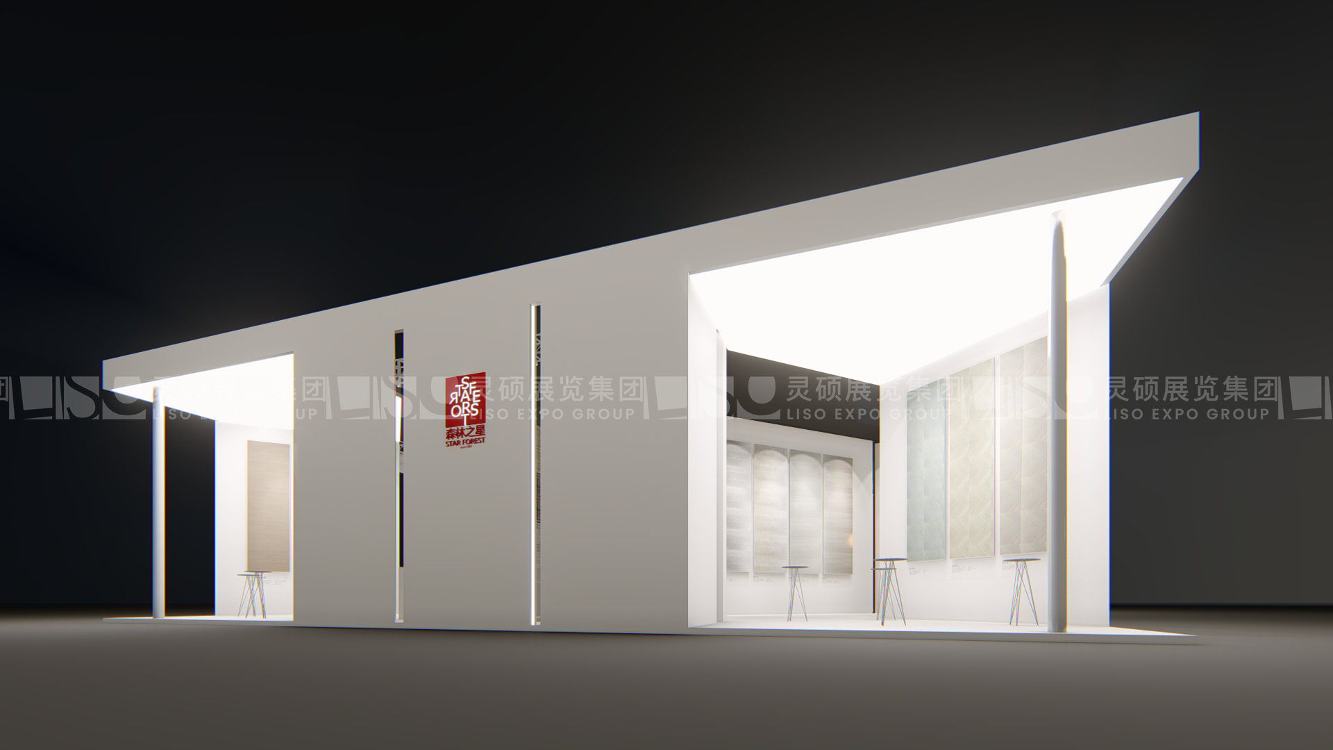 地面材料展展臺(tái)設(shè)計(jì)搭建案例-森林之星