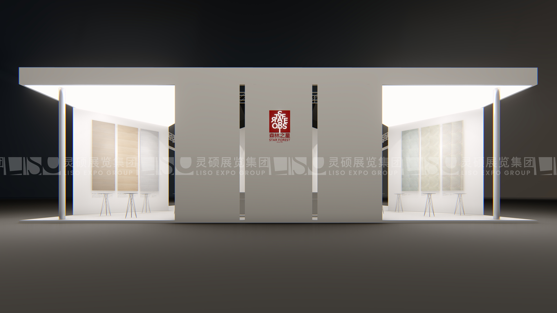 地面材料展展臺(tái)設(shè)計(jì)搭建案例-森林之星