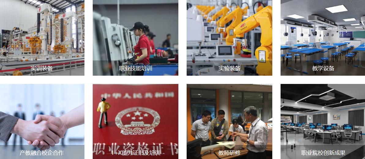 1640659292351683.jpg 360截圖20211228104115435.jpg