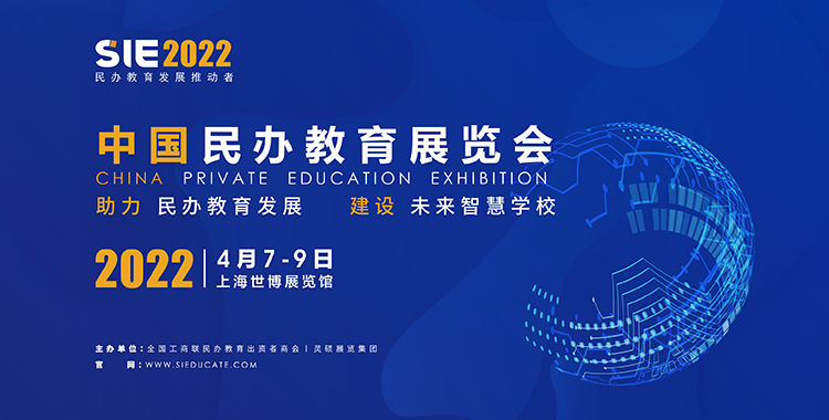 1640659672117893.jpg kv-sie.jpg