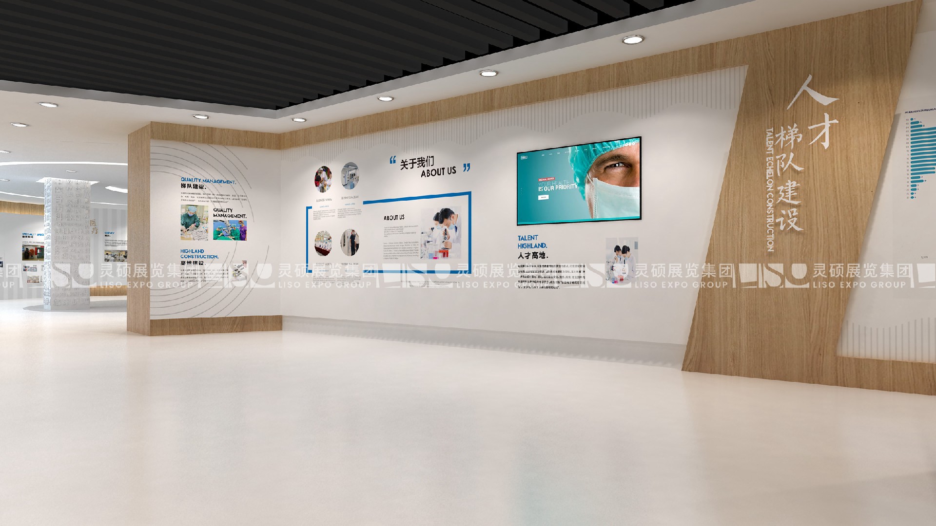 上海展廳設(shè)計公司.jpg 上海展廳設(shè)計公司.jpg