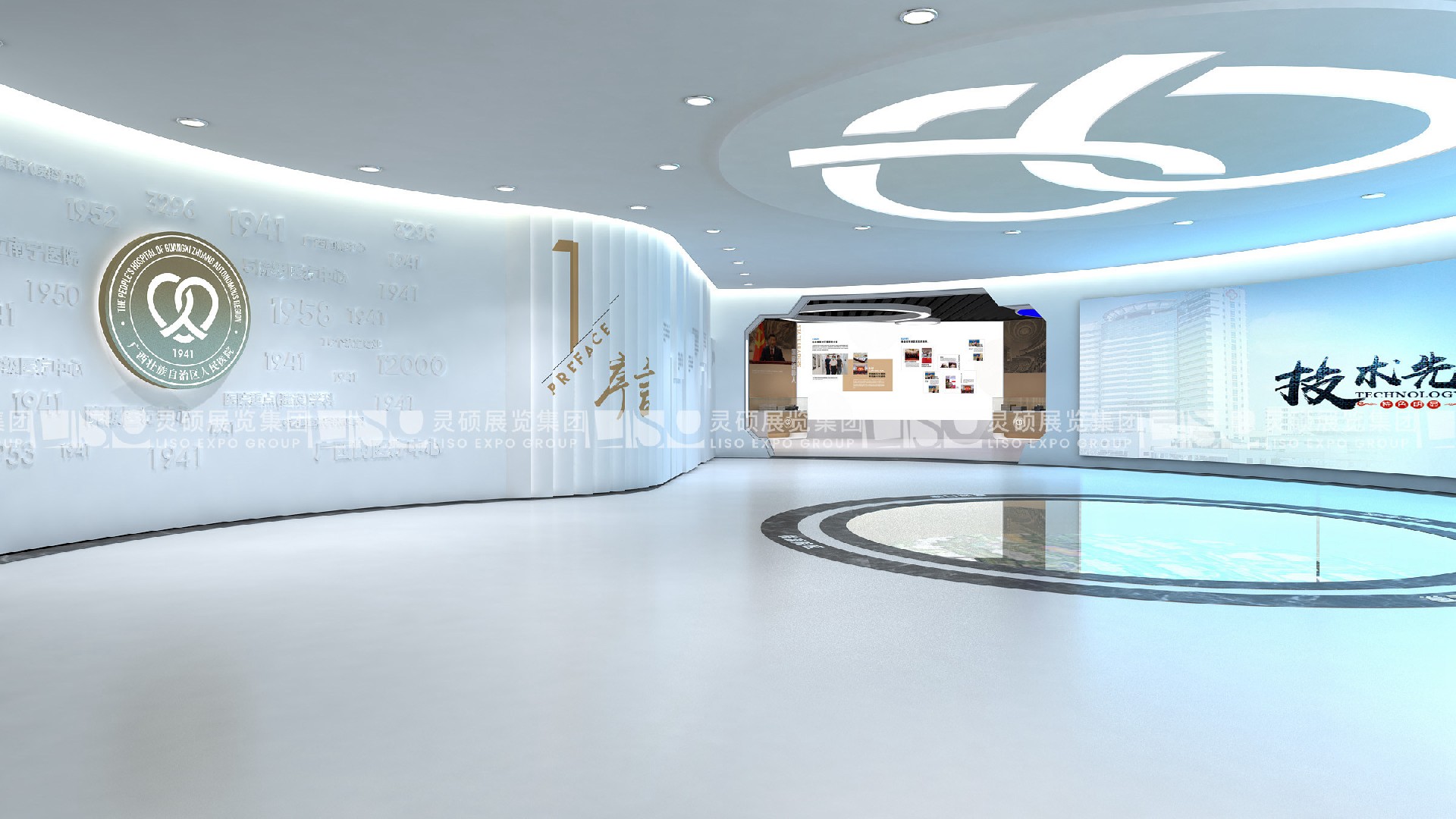 企業(yè)展廳.jpg 企業(yè)展廳.jpg