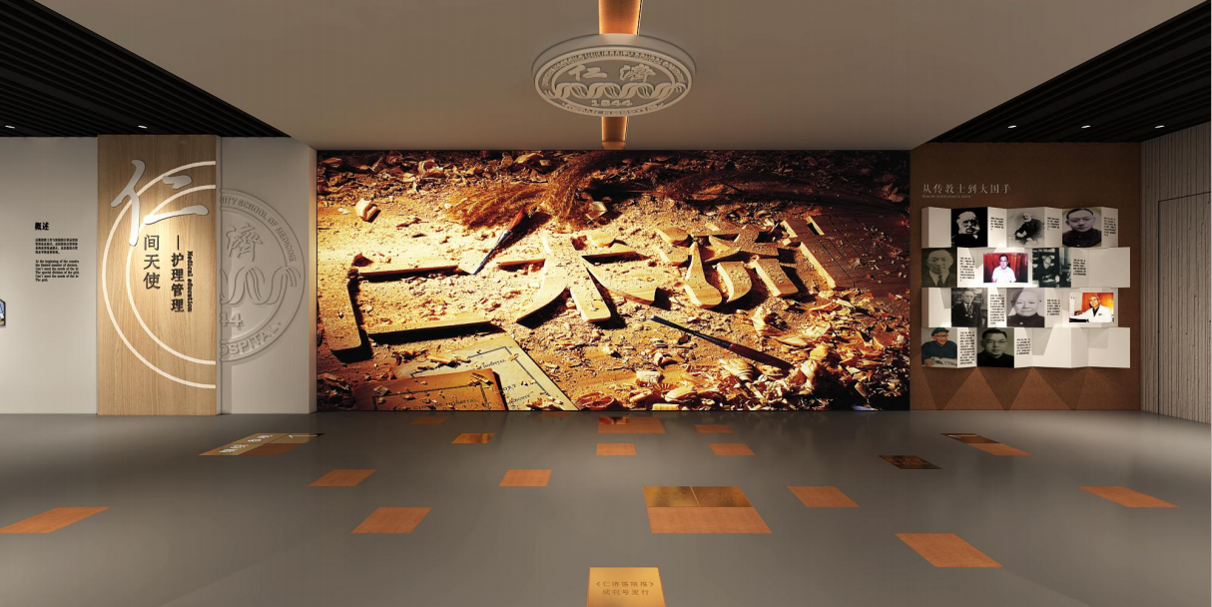 展廳設(shè)計(jì).png 展廳設(shè)計(jì).png