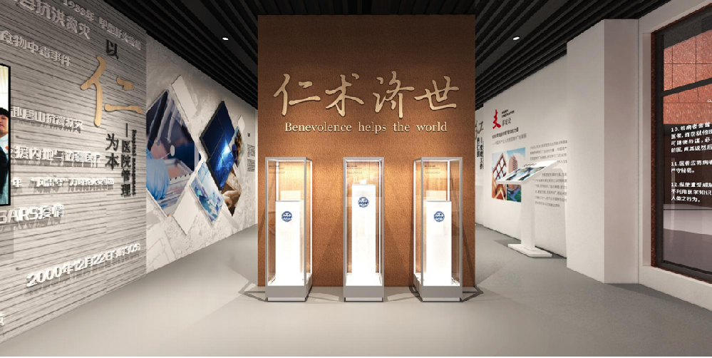 上海展廳設(shè)計(jì)哪家好？