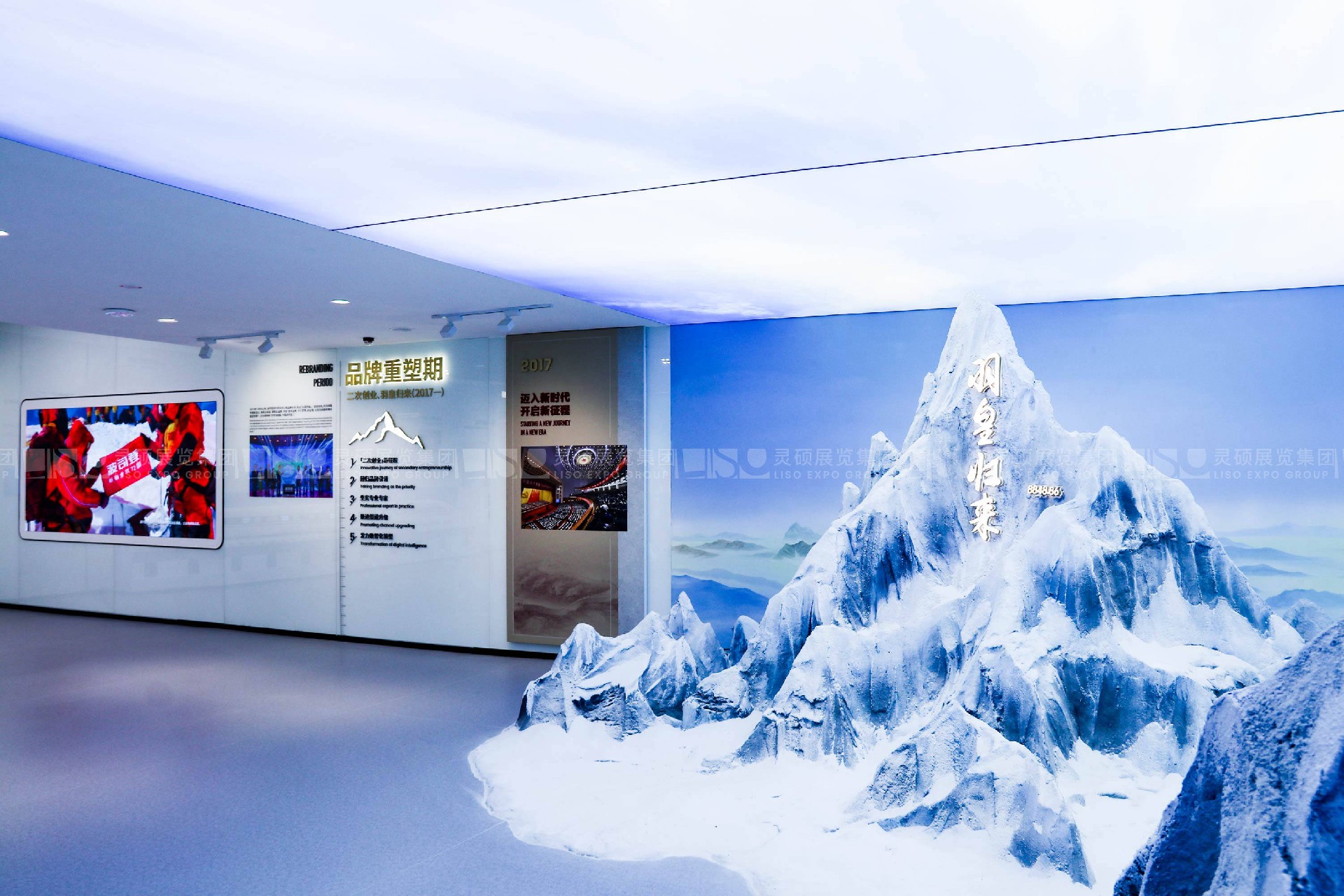 展廳設(shè)計.jpg 展廳設(shè)計.jpg