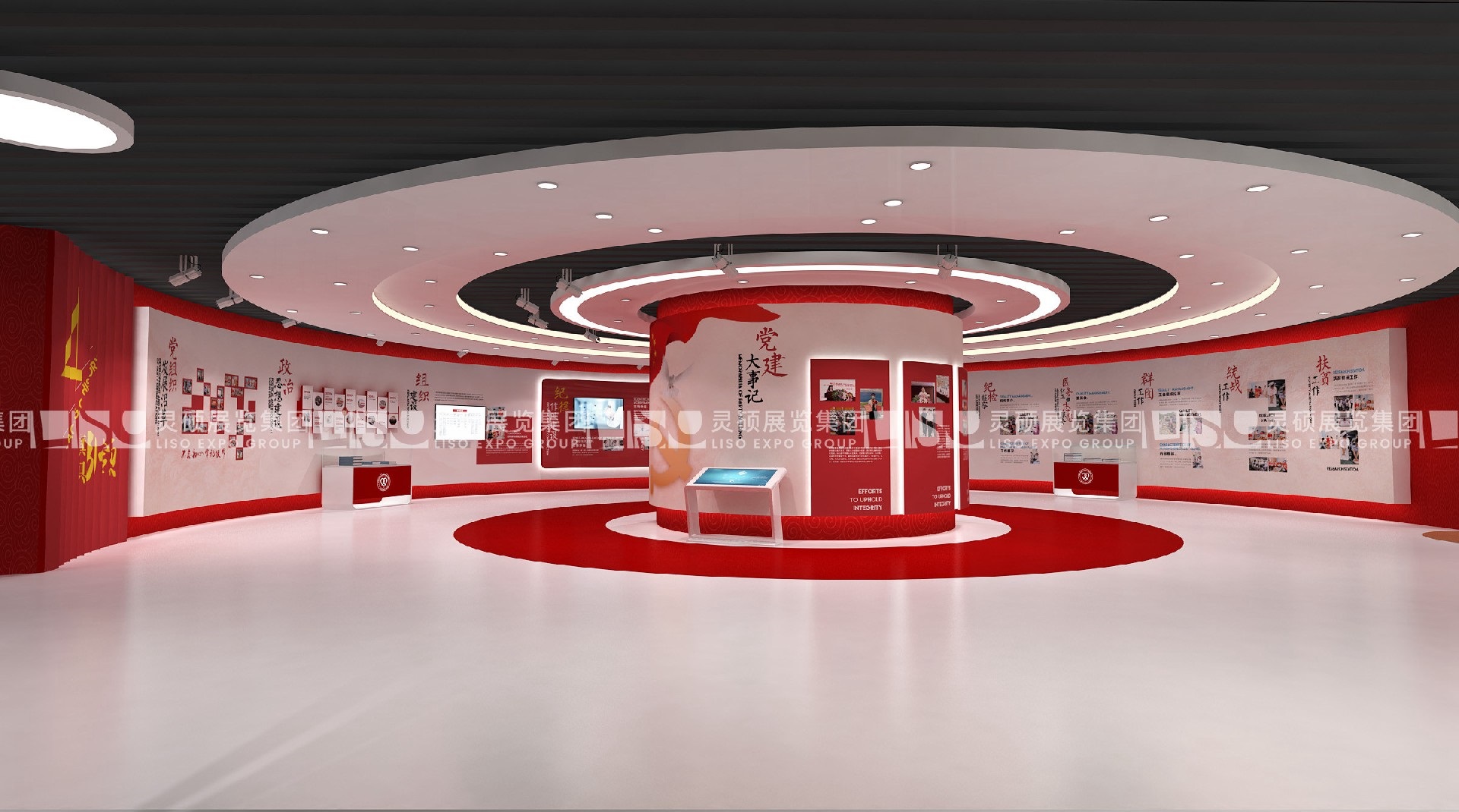 紅色文化展覽館設(shè)計(jì).jpg 紅色文化展覽館設(shè)計(jì).jpg