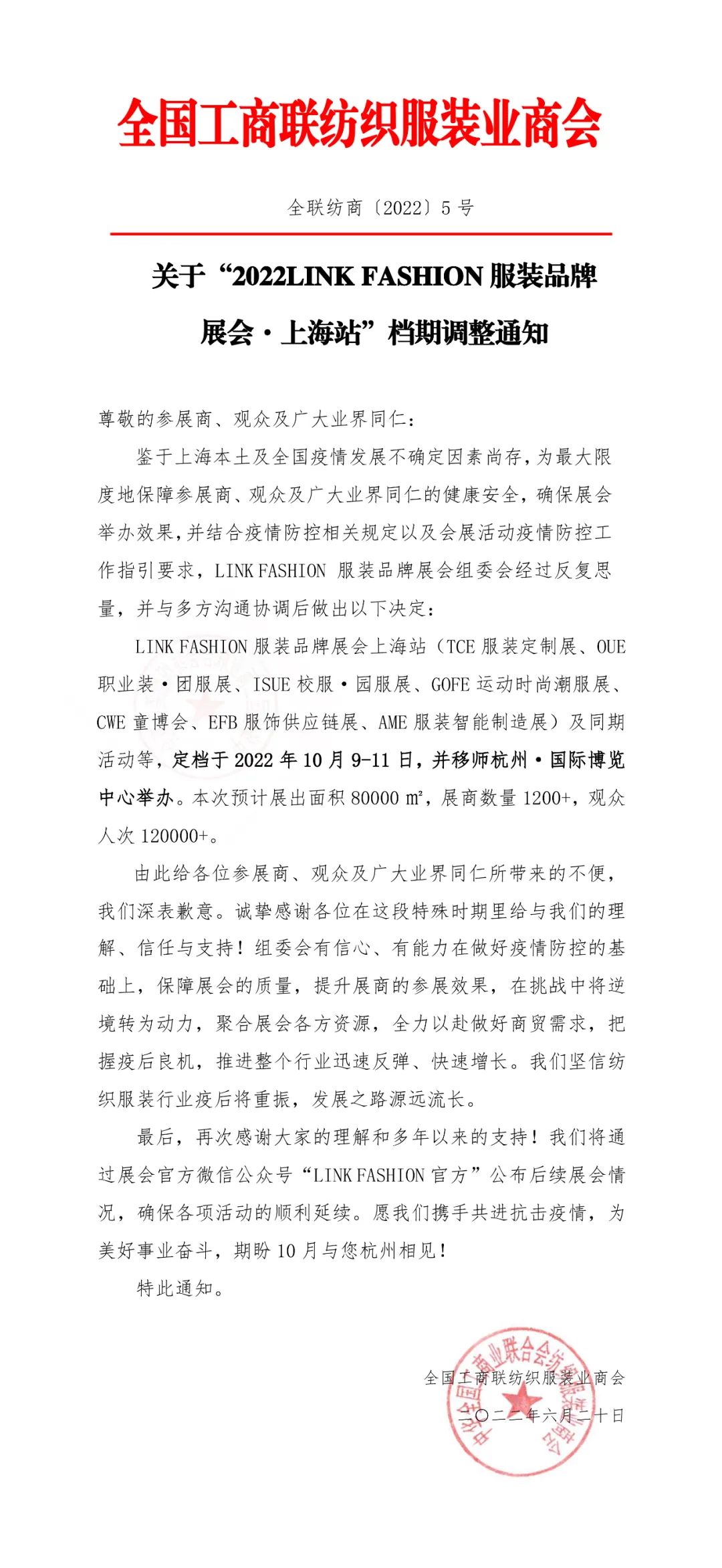 1655710600163833.jpg 1.jpg