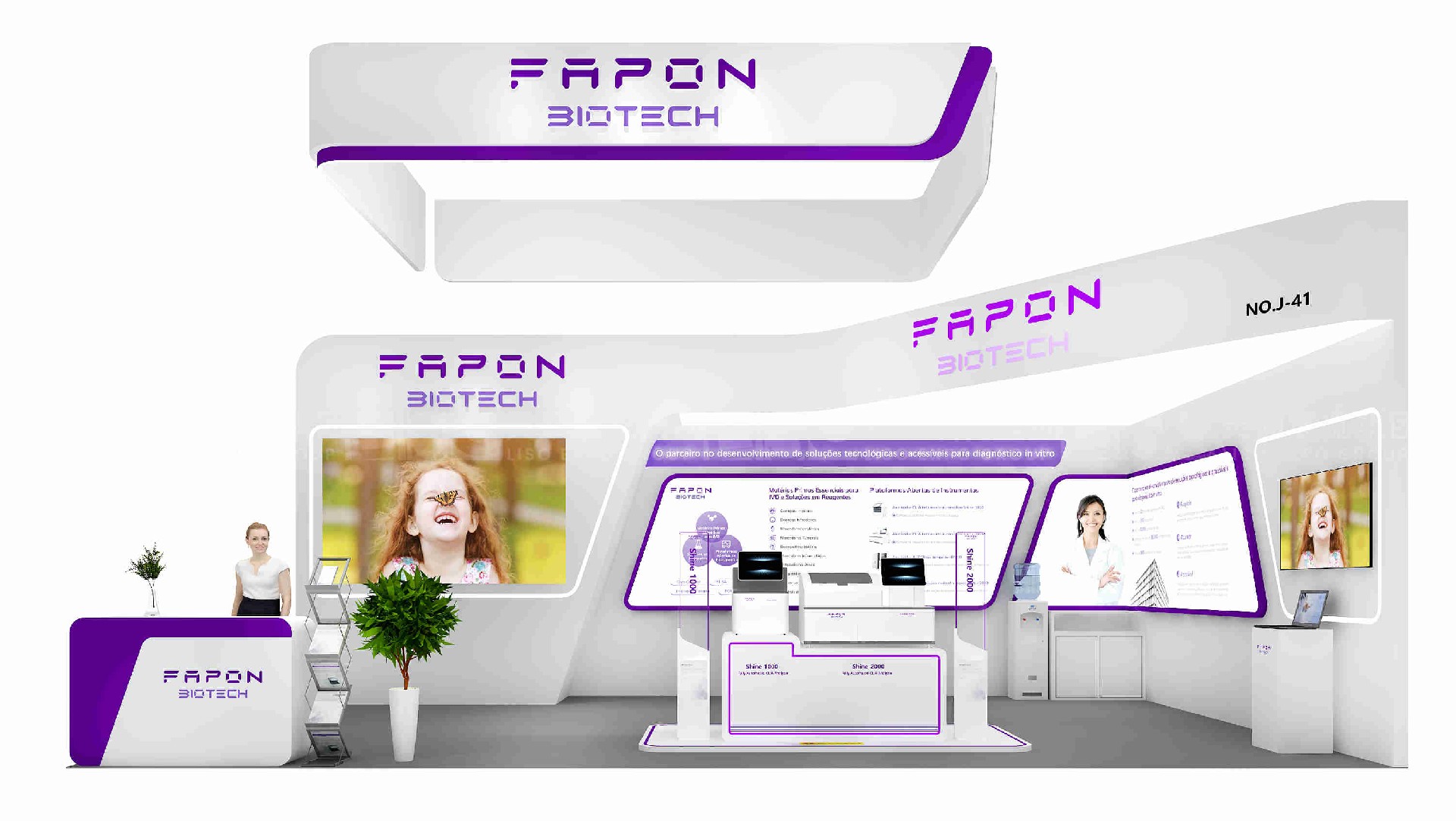 國外展臺設(shè)計(jì)搭建-菲鵬生物