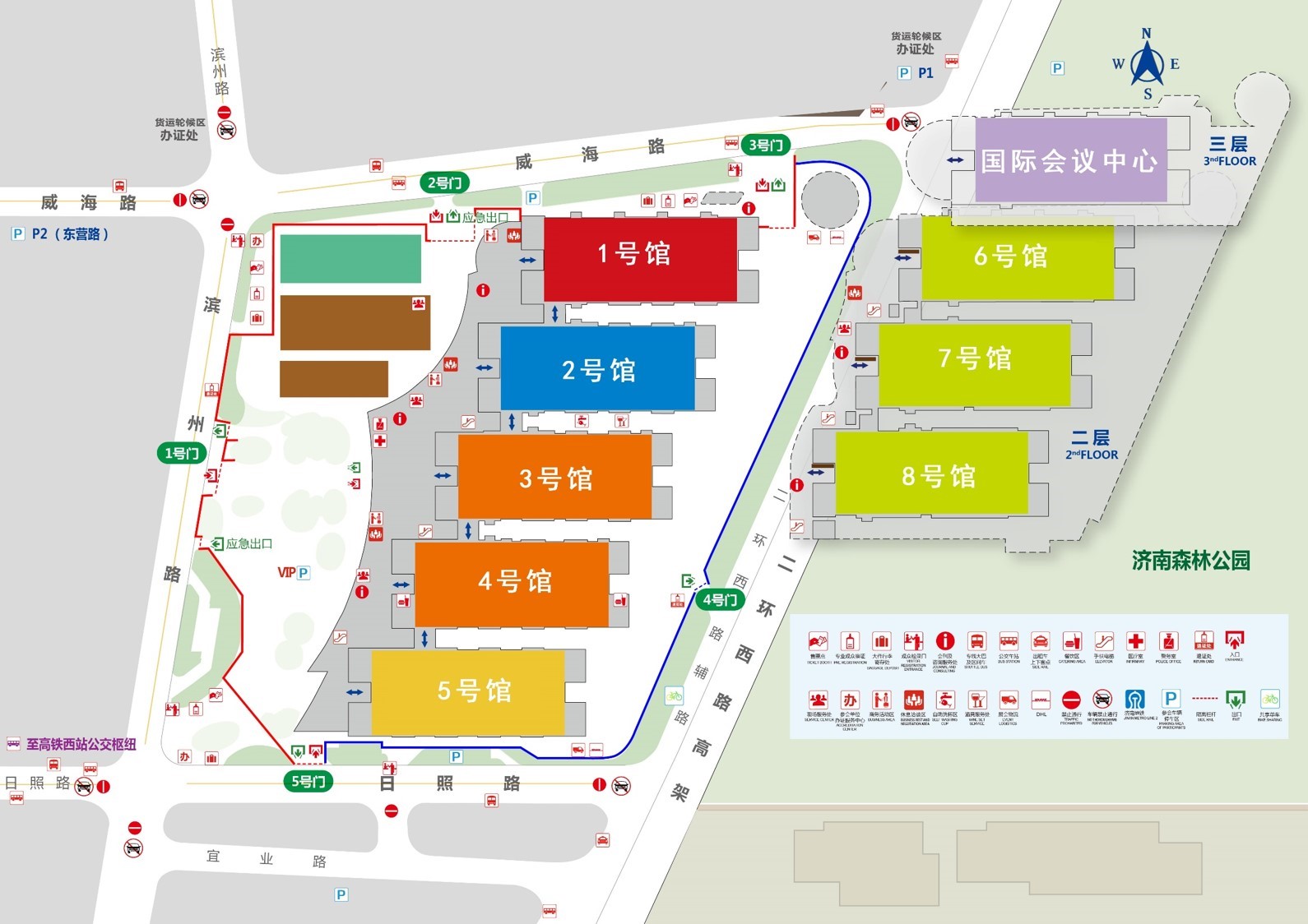 山東國(guó)際會(huì)展中心