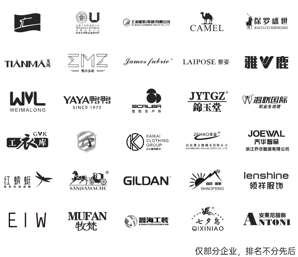 未標(biāo)題-1_畫(huà)板 1(1).png