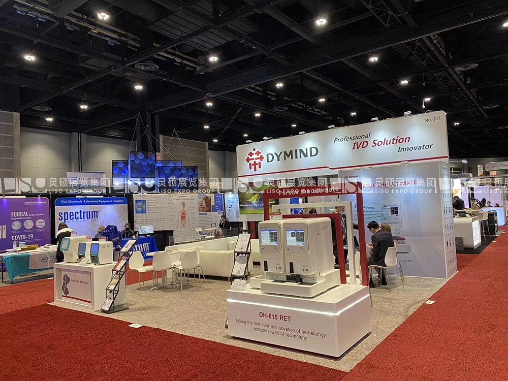 國外展臺(tái)設(shè)計(jì)搭建-帝邁生物