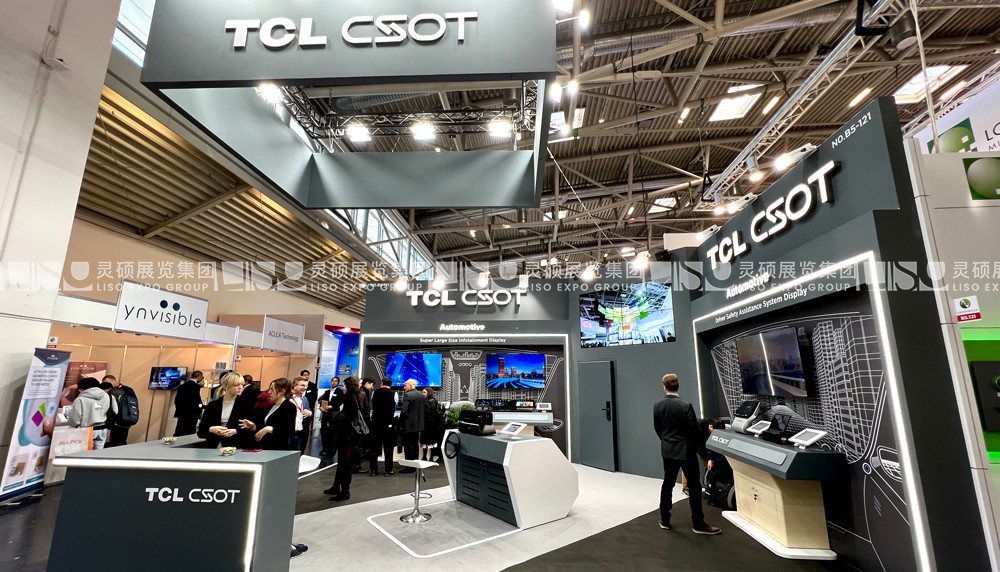 國外展臺設(shè)計(jì)搭建-華星光電