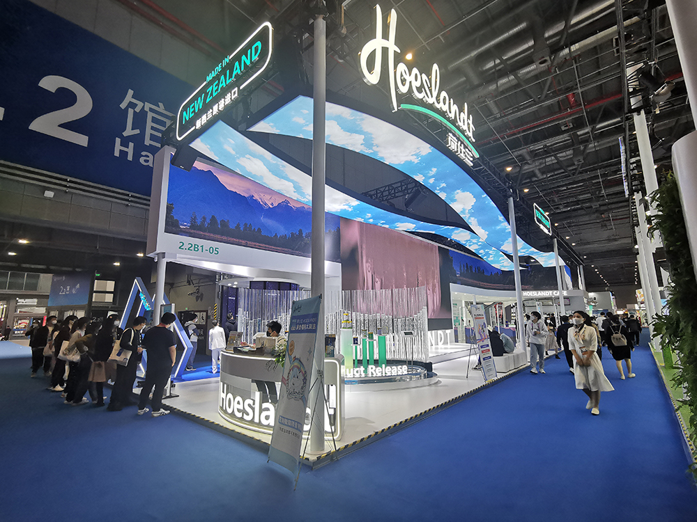 上海展會展臺設(shè)計搭建案例-澳優(yōu)乳業(yè)