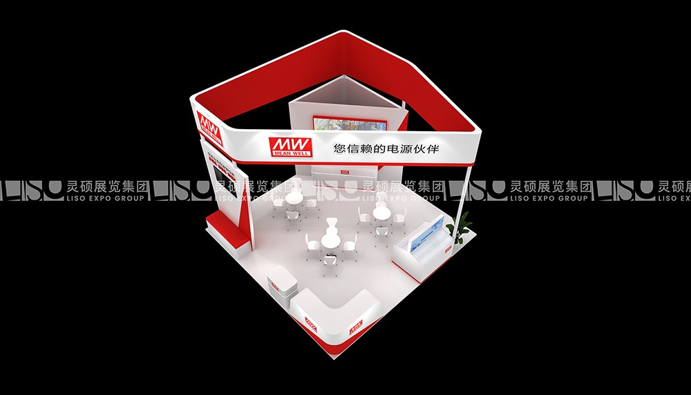 上海展會展臺設(shè)計(jì)搭建案例-明緯