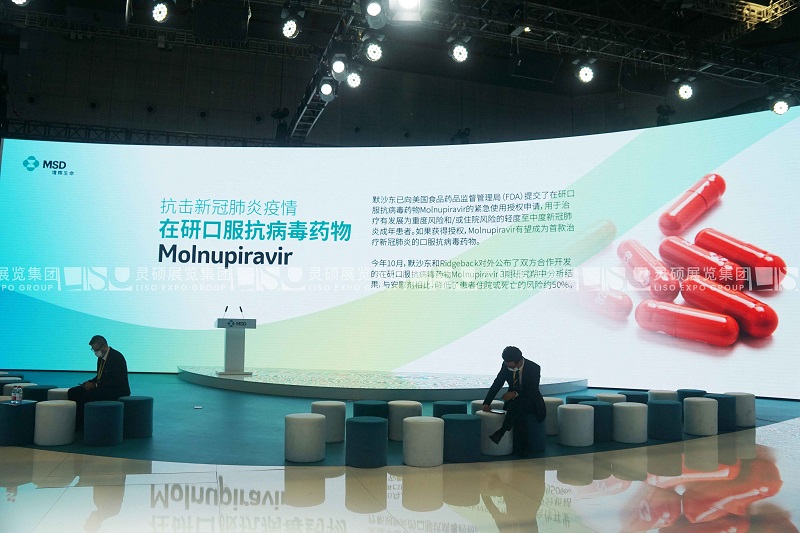 默沙東MSD上海展會(huì)展臺(tái)設(shè)計(jì)案例