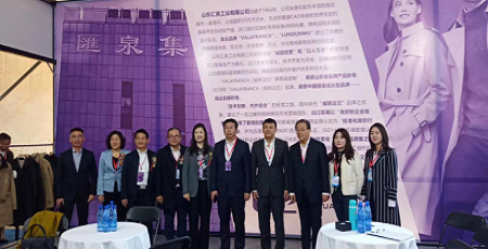 2023年廣州國際紡織服裝供應鏈博覽會