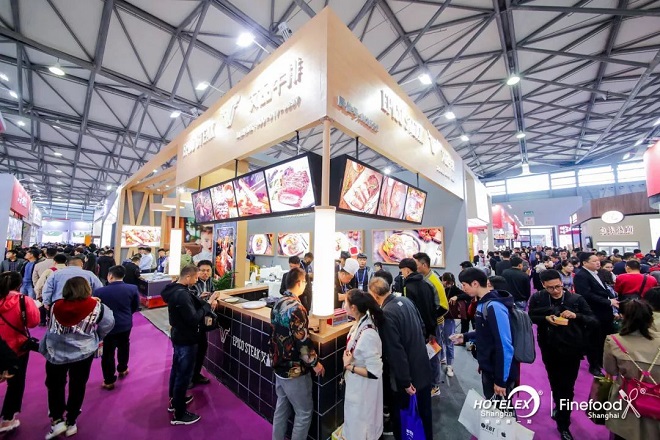 酒店餐飲預(yù)制菜展覽會(huì)&第二十九屆廣州酒店餐飲食材展 酒店餐飲預(yù)制菜展覽會(huì)&第二十九屆廣州酒店餐飲食材展