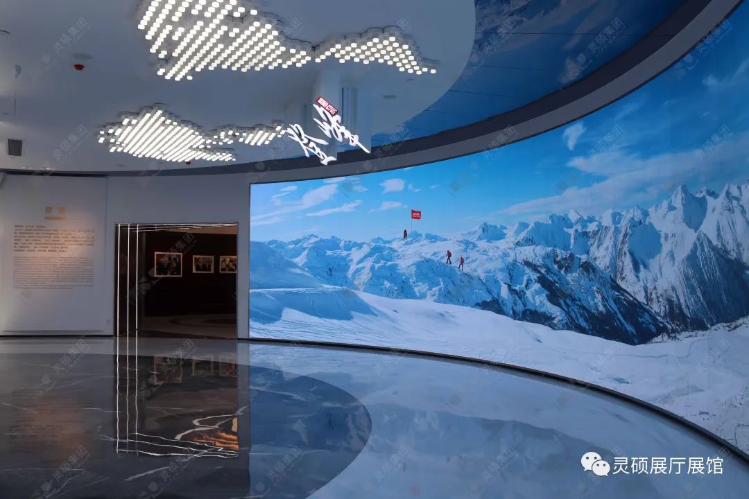 靈碩展廳展館優(yōu)秀案例-波司登登峰館 靈碩展廳展館優(yōu)秀案例-波司登登峰館