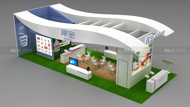 南京岸寶紙制品酒店用品展展臺設(shè)計(jì)搭建案例