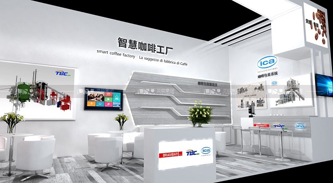 彬臺(tái)機(jī)械酒店用品展展臺(tái)設(shè)計(jì)搭建案例