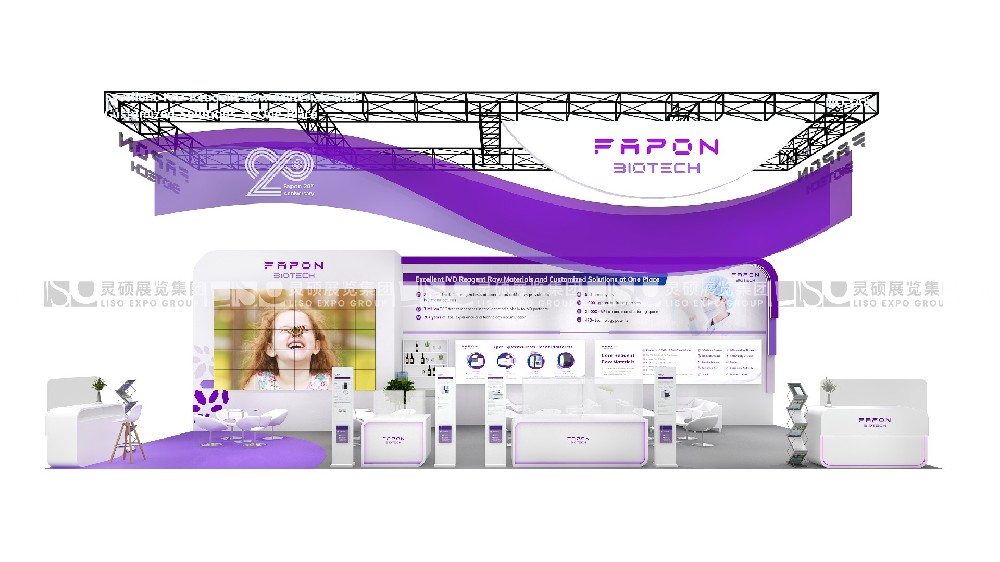 展臺設(shè)計的色彩應(yīng)該注意什么問題呢？