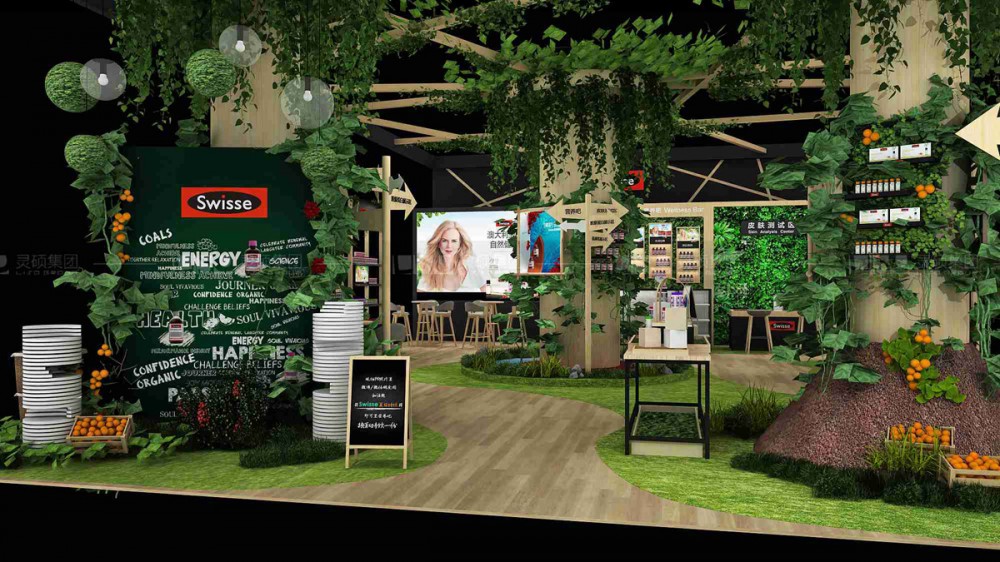 Swisse上海展會設(shè)計(jì)圖
