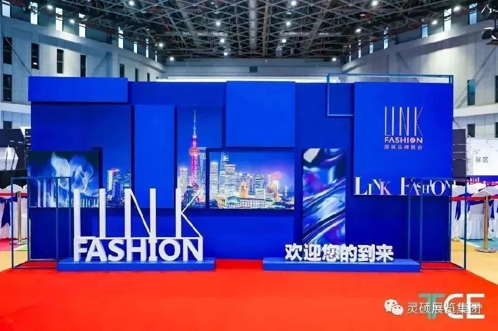 靈碩｜銳意進取，勇展風貌