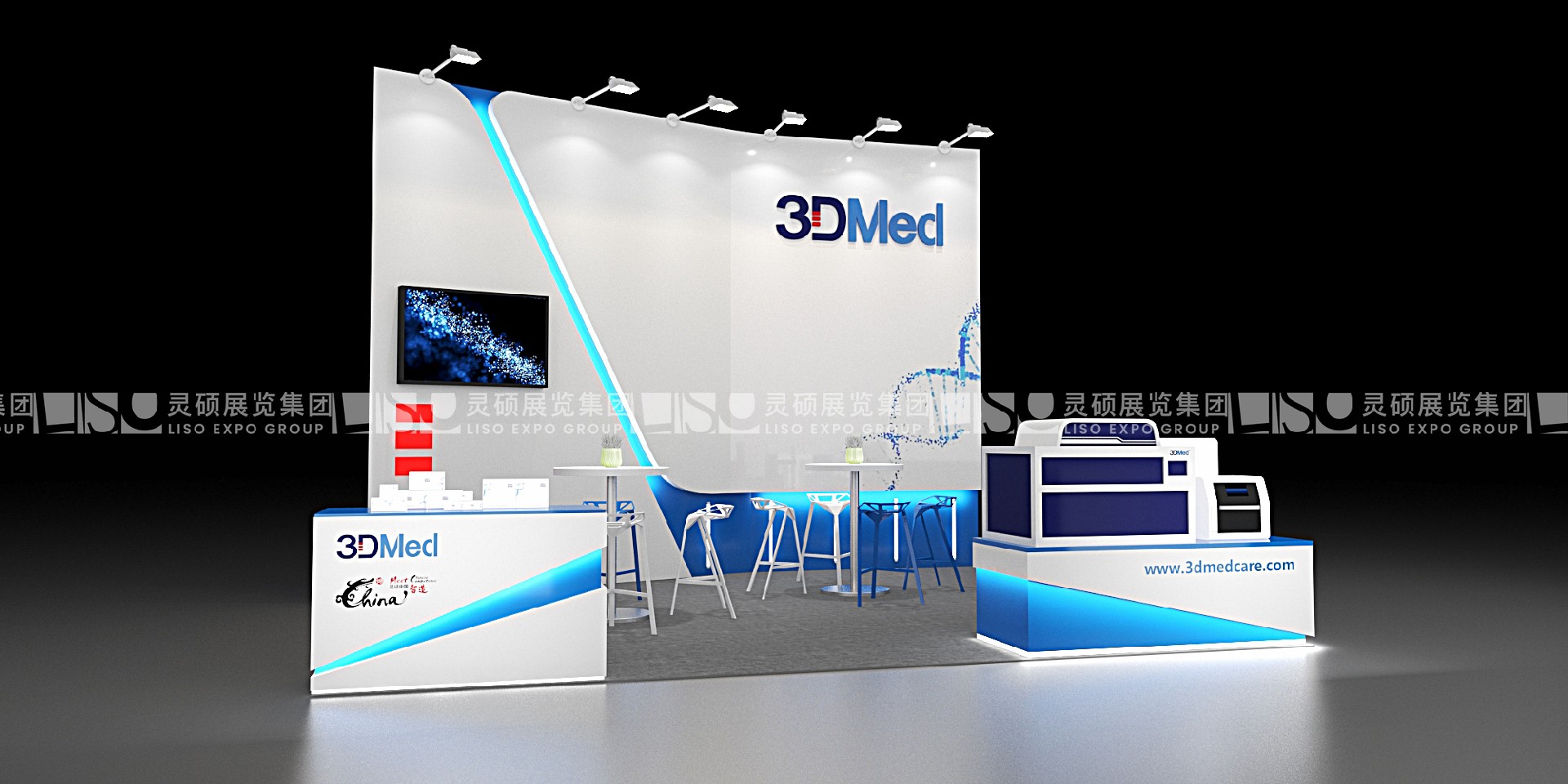 展臺(tái)設(shè)計(jì)搭建案例