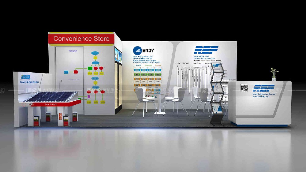 2023中國（上海）國際烘焙展覽會，2023上海烘焙展，上海國際烘焙展覽會2023