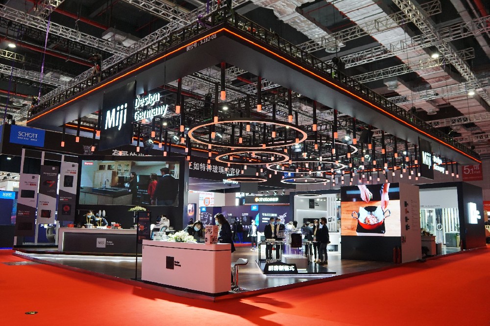 2023亞洲生鮮供應鏈博覽會