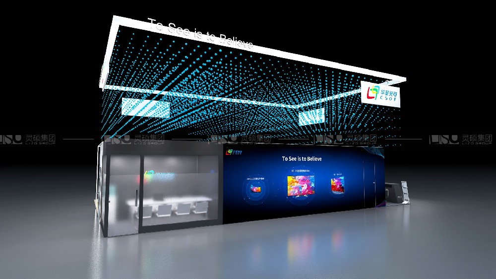 展臺設(shè)計(jì)搭建規(guī)范和流程是怎么樣的？展臺設(shè)計(jì)搭建價格高不高？