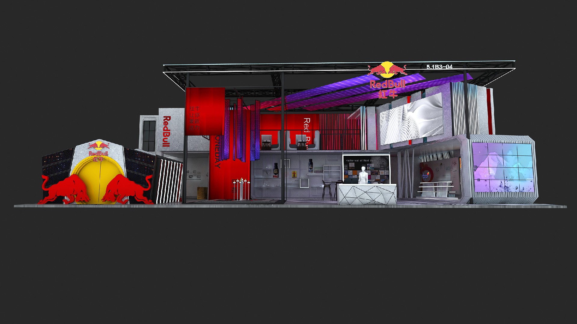 展臺(tái)展覽搭建