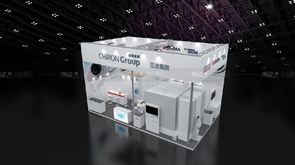 展覽展臺搭建公司如何選？展覽展臺搭建公司排名及相關(guān)標準有哪些？