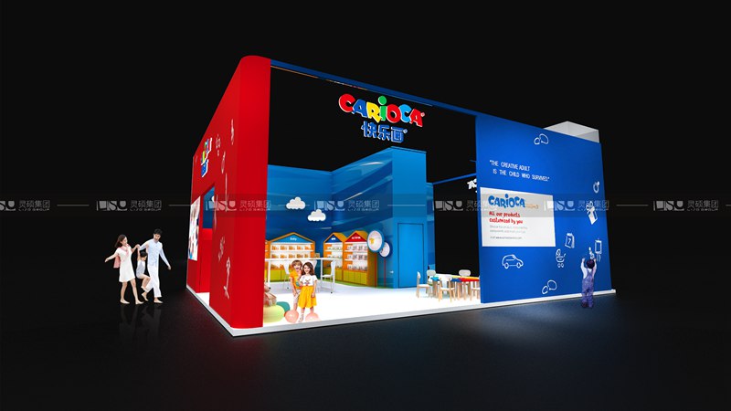 2023第十九屆上海國際模切展覽會