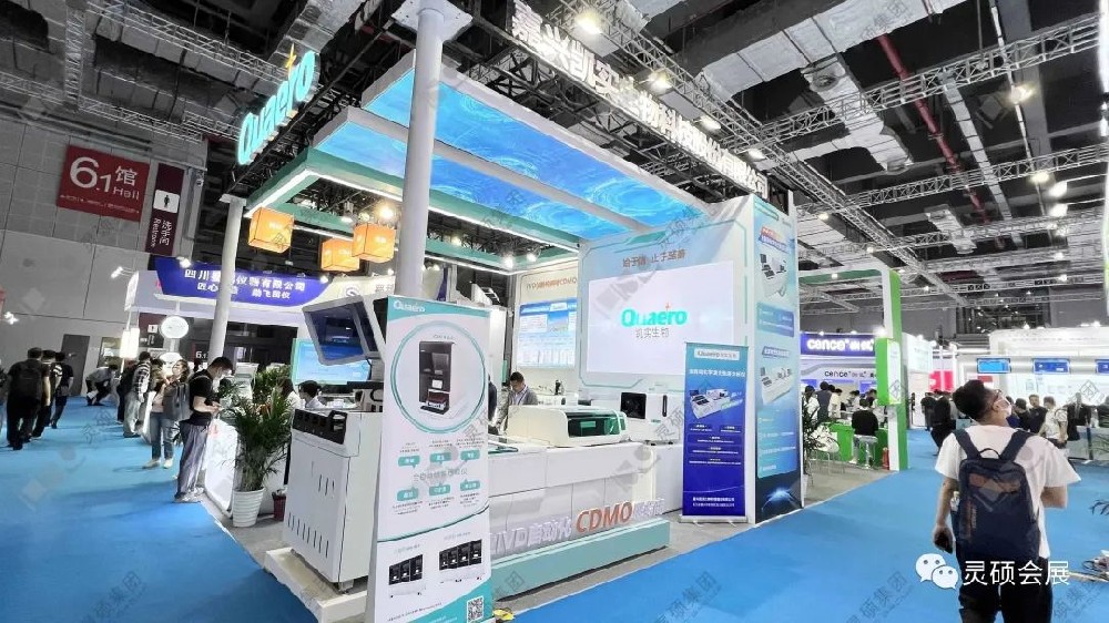 2023中國(guó)武漢國(guó)際汽車供應(yīng)鏈創(chuàng)新技術(shù)博覽會(huì)