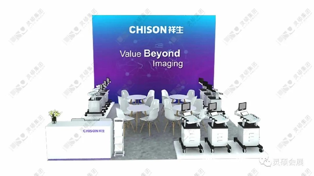 2023武漢國(guó)際汽車制造技術(shù)暨智能裝備博覽會(huì)