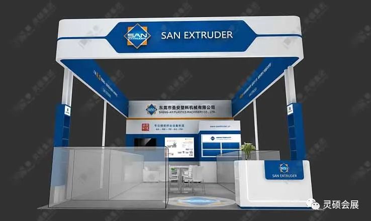 2023武漢國(guó)際汽車制造技術(shù)暨智能裝備博覽會(huì)