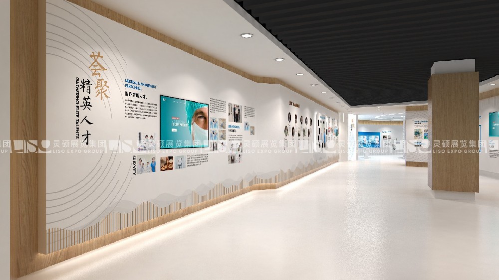 2023第十二屆北京國(guó)際食品飲料展覽會(huì)