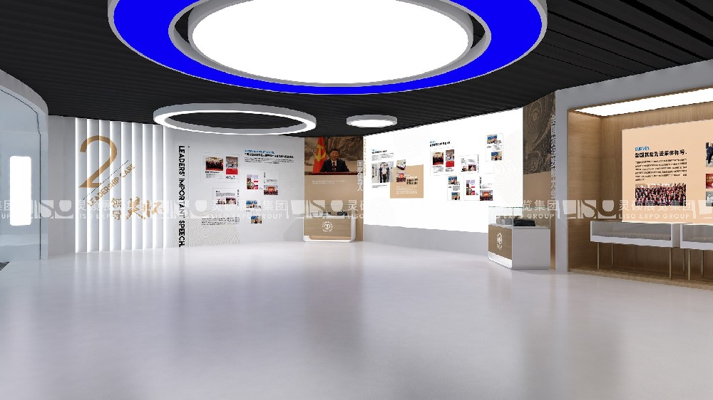 2023第二十五屆中國國際地面材料及鋪裝技術(shù)展覽會