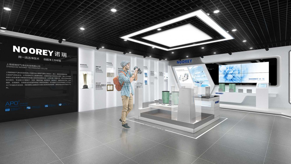 2023第十八屆上海國(guó)際汽車(chē)制造技術(shù)與裝備及材料展覽會(huì)