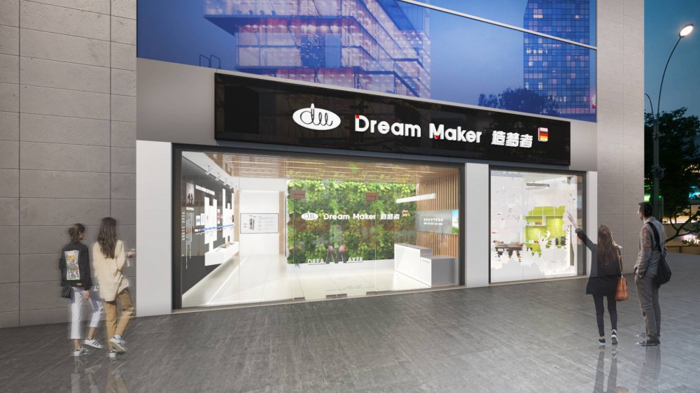 2023年上海國(guó)際工業(yè)裝配與傳輸技術(shù)展覽會(huì)