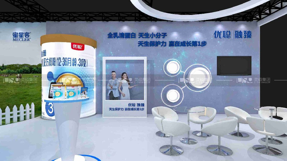 美國展臺搭建公司怎么才能選到靠譜的？