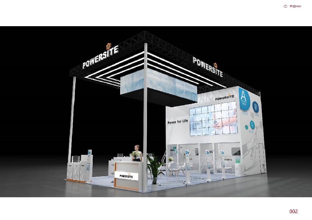 2023上海國際包裝制品材料、包裝工業(yè)、印刷與標簽展覽會