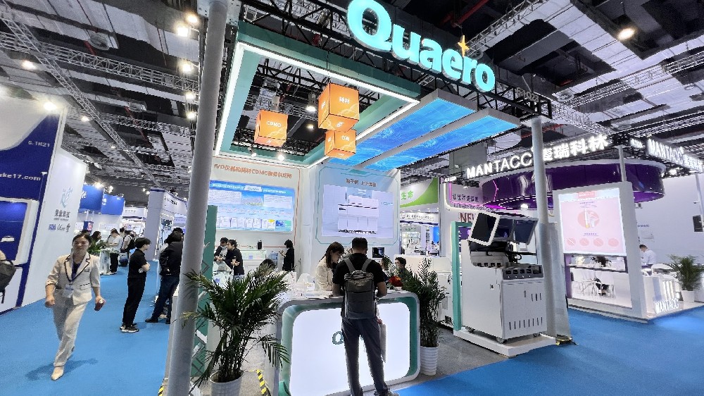 2023第二十一屆中國(guó)國(guó)際橡膠技術(shù)展覽會(huì)(上海橡膠展)