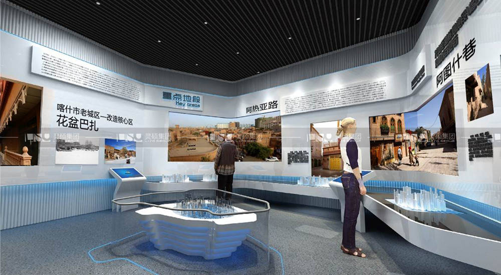 2023第八屆上海國(guó)際航空航天技術(shù)與設(shè)備展覽會(huì)